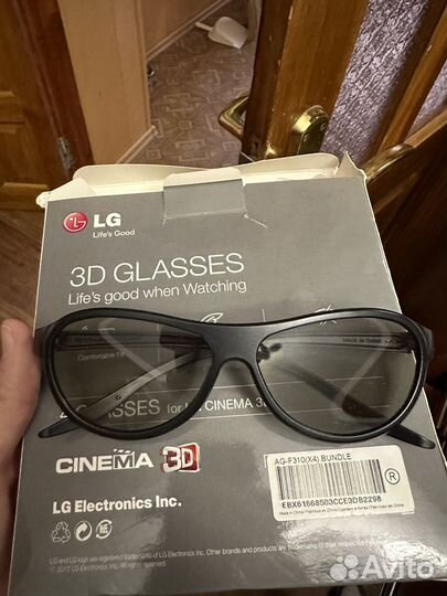 3D очки для телевизора LG