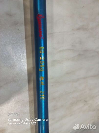 Удочка телескопическая 2.10