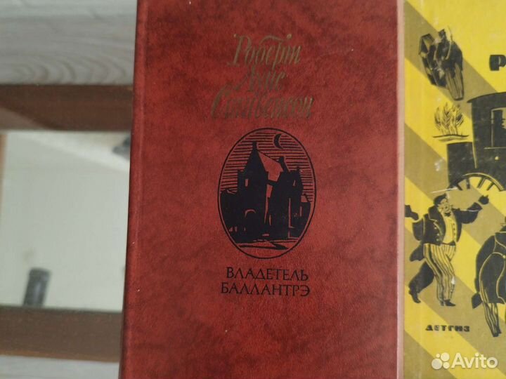 Книги, цена за штуку