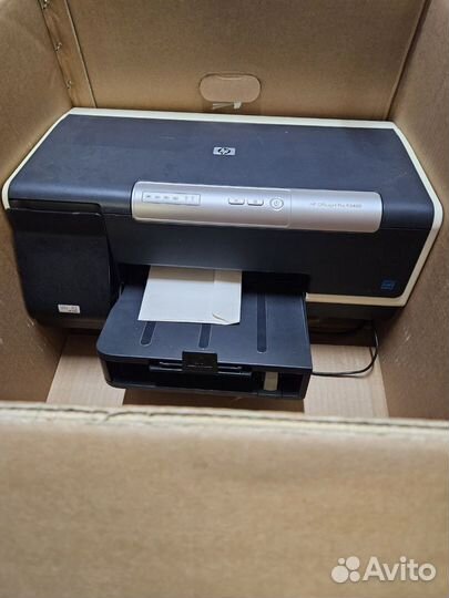 Hp officejet pro K5400