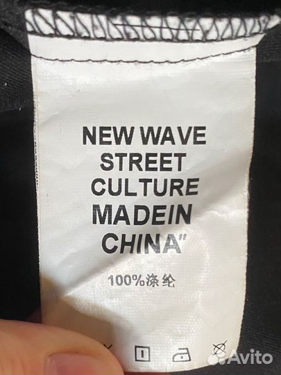 Рубашка оверсайз