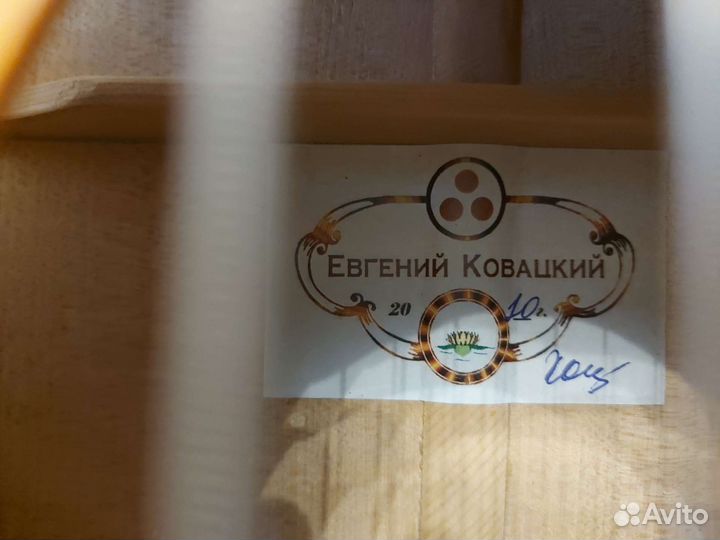 Классическая гитара мастеровая клен ель саундпорт