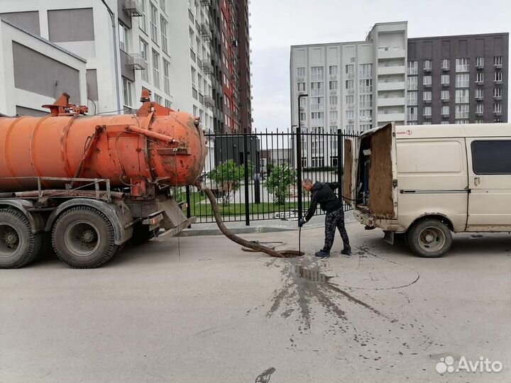 Откачка выгребных ям,Видео инспекция труб,Гидролуч