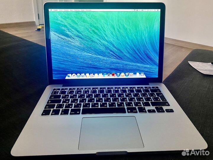 MacBook Pro 13 2015
