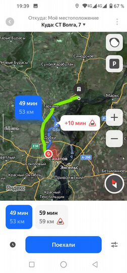Дача 30 м² на участке 10 сот.
