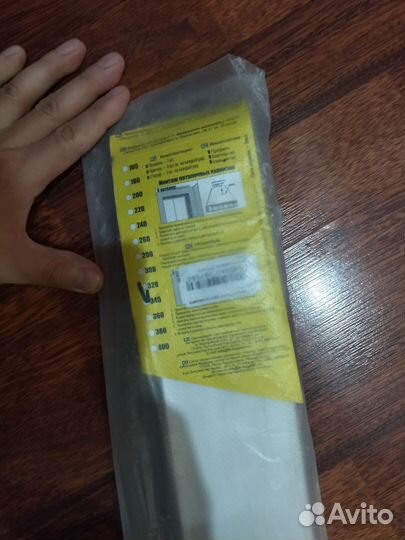 Гардина потолочная