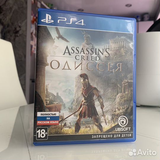Игры для приставок ps4
