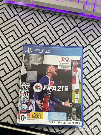 Fifa 21 PS 4