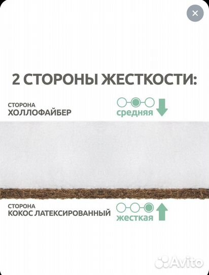 Детская кроватка с поперечным маятником