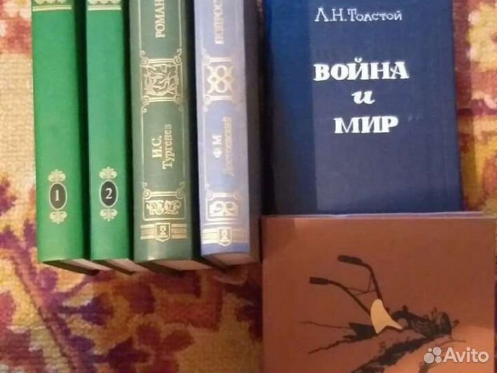 Книги из школьной программы