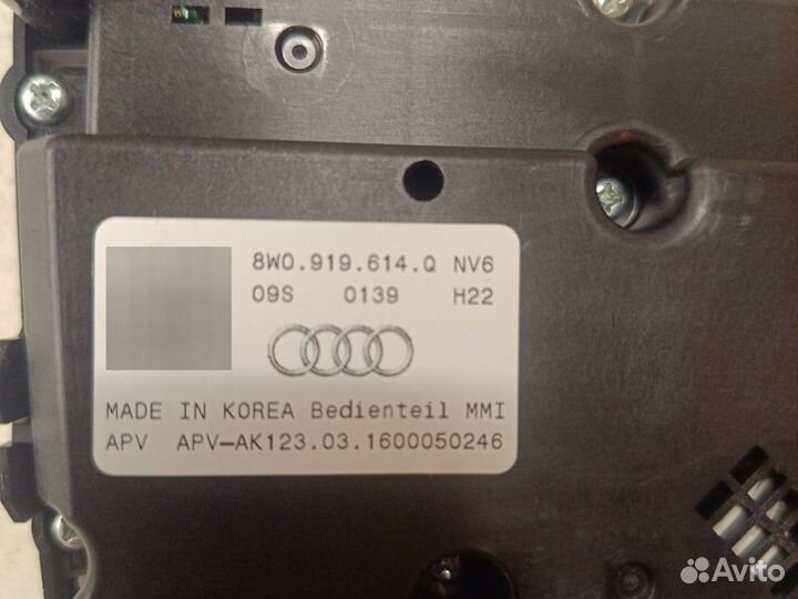 Блок кнопок Audi A4 B9