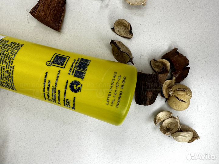 Кератин Zoom Organo Plastia blond