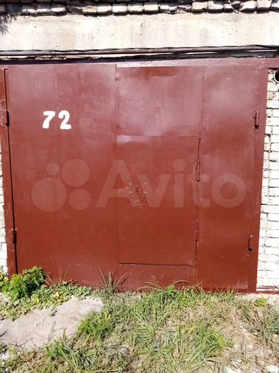 Гараж, 20 м²