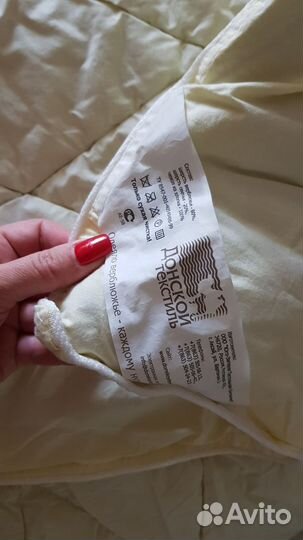 Одеяло верблюжье детское