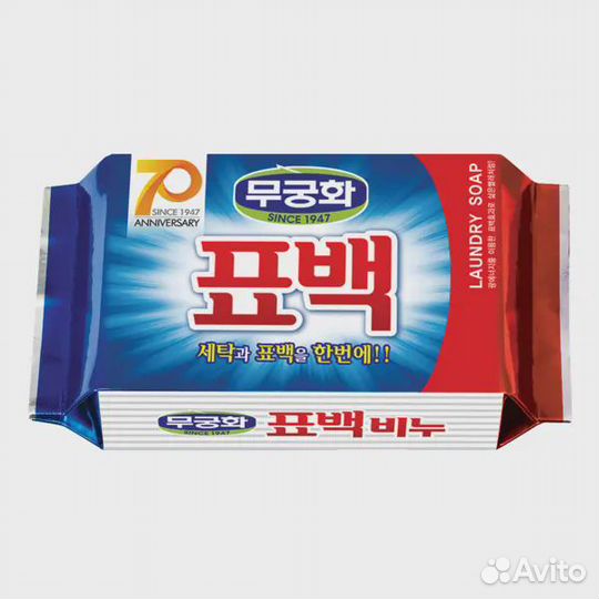 Хозяйственное мыло Mukunghwa Laundry soap для цвет