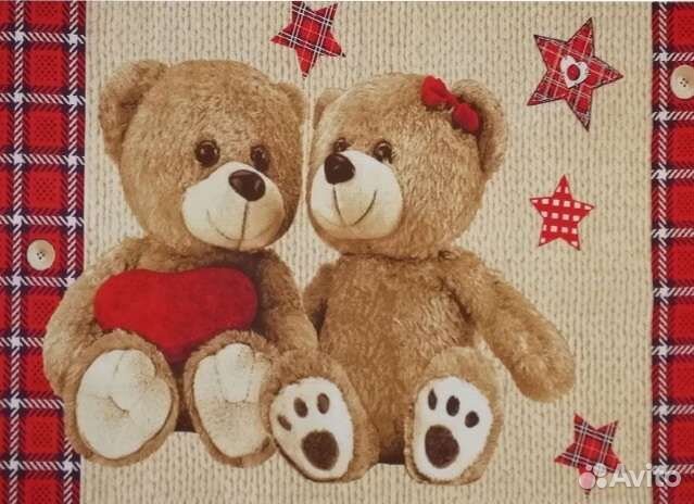 Новое полотенце 150/75пляжное вафельное