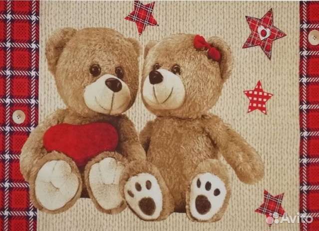 Новое полотенце 150/75пляжное вафельное