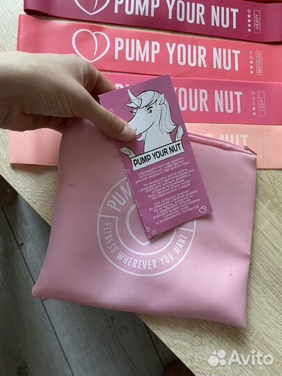 Фитнес резинки