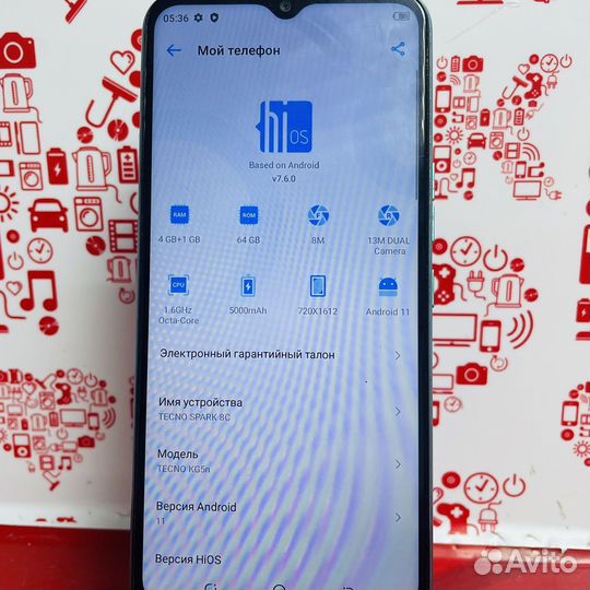 TECNO Spark 8C, 4/64 ГБ