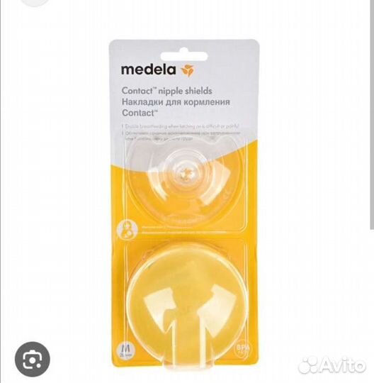 Накладки Medela для кормления