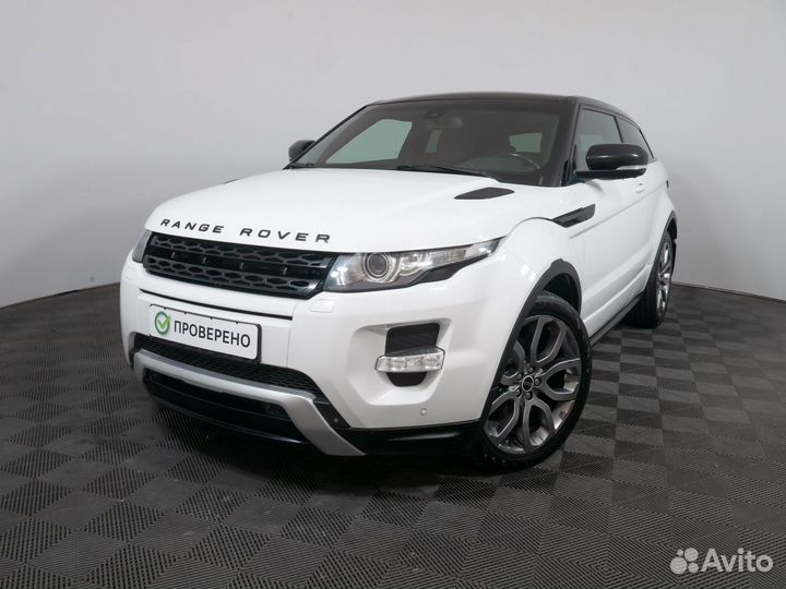 Land Rover Range Rover Evoque, 2011