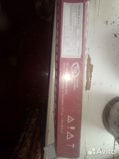 Электроды сварочные