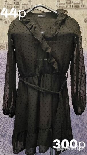 Одежда на девушку подростка