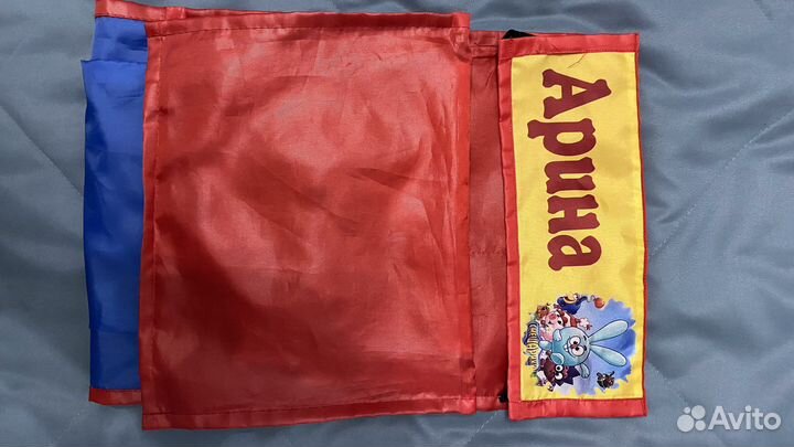 Кармашек в детский сад Арина