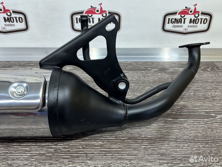 Глушитель Yamaha BWS / Grand Axis 100 4VP