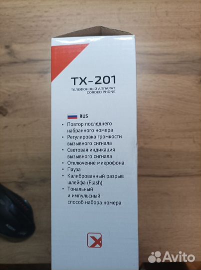 Телефон проводной texet TX-201 новый