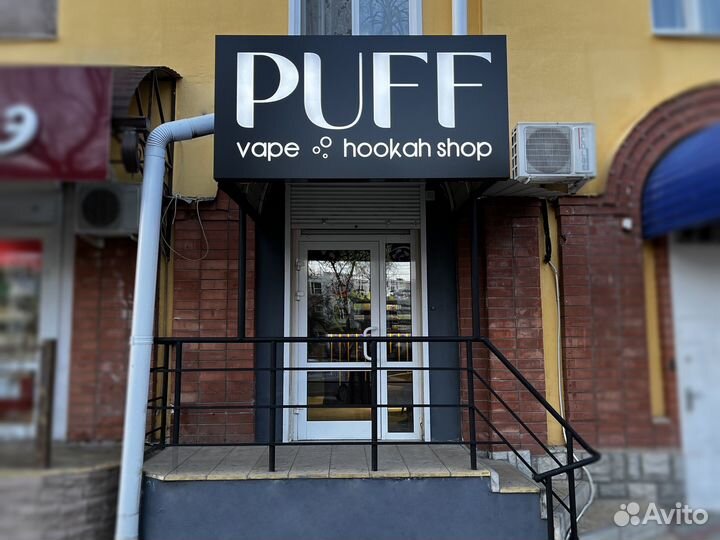 Вейп-Шоп puff