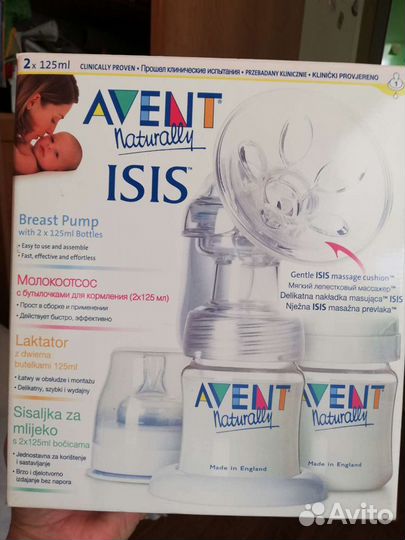 Молокоотсос ручной Avent