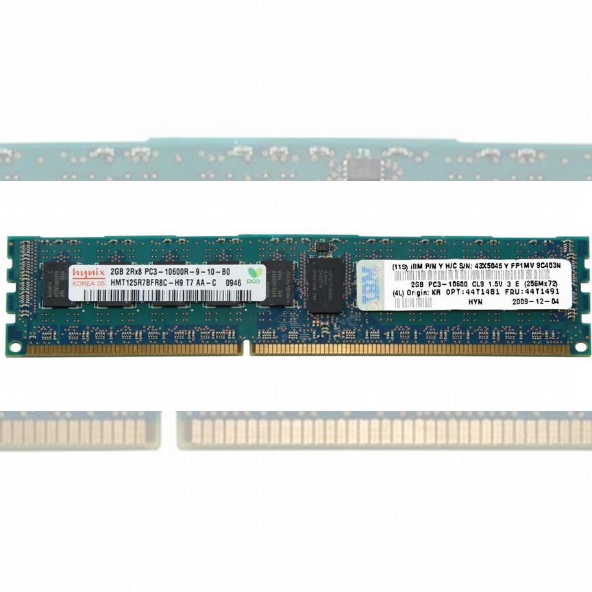 [43X5045] Оперативная Память Ibm Ddr3 2gb 43x5045