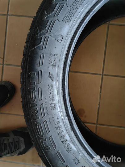 Nokian Tyres Hakkapeliitta 7 SUV 255/50 R19 107