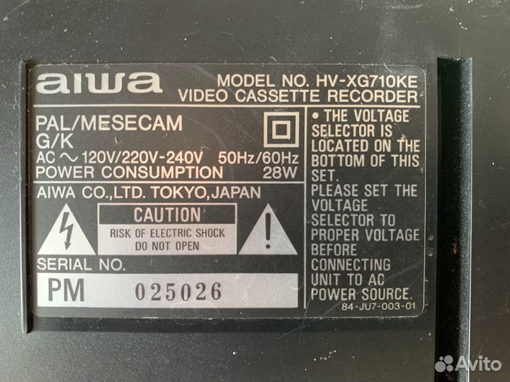Видеомагнитофон aiwa