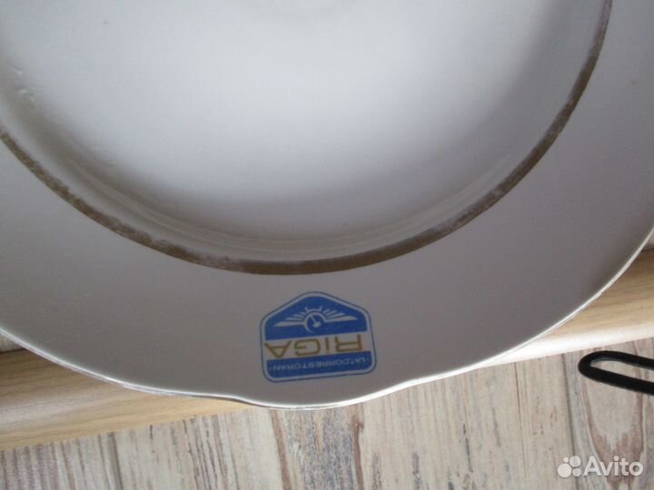 Блюдо большое(СССР)