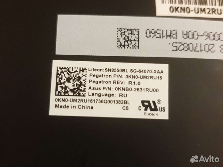 Клавиатура asus на запчасти