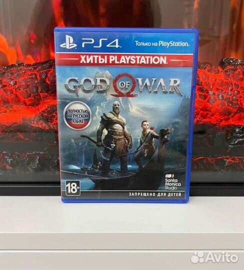 Диски для ps4