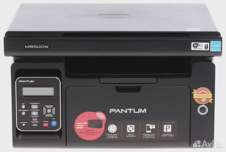 Мфу лазерное pantum m6500w