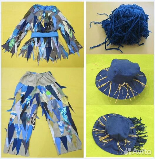 Новый костюм Водяного