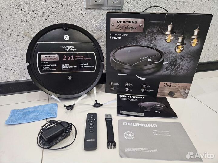 Робот пылесос rv-r290
