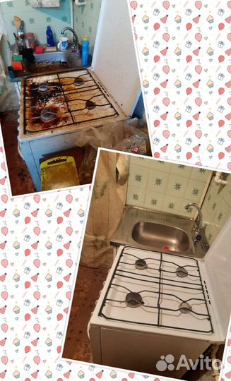 Уборка квартиры генеральная, поддерживающая