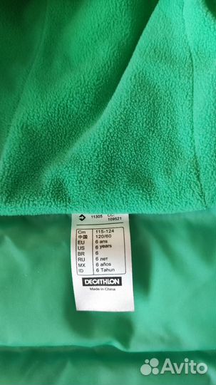 Жилет Decathlon