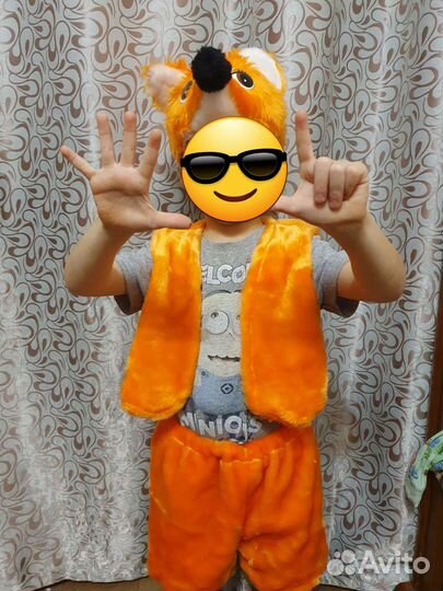 Костюм лисички 3-5 лет