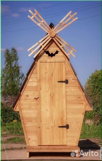 Уличный туалет DRE452