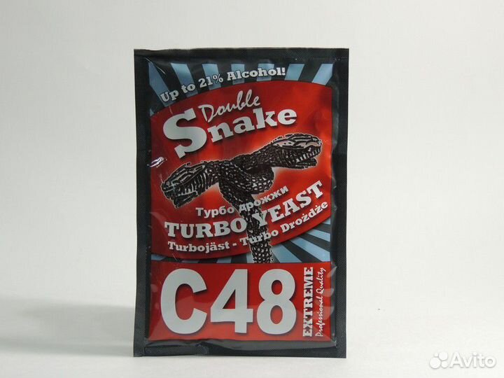 Дрожжи спиртовые