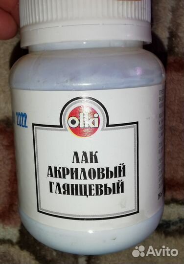 Лак акриловый