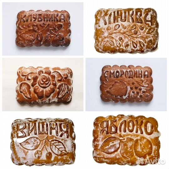 Сладости / Городецкий пряник