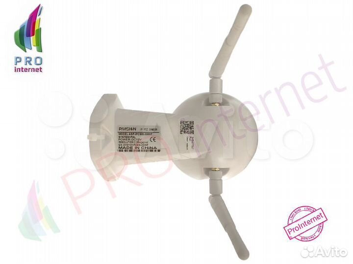 Уличная IP WiFi камера 2Мп видеокамера viking