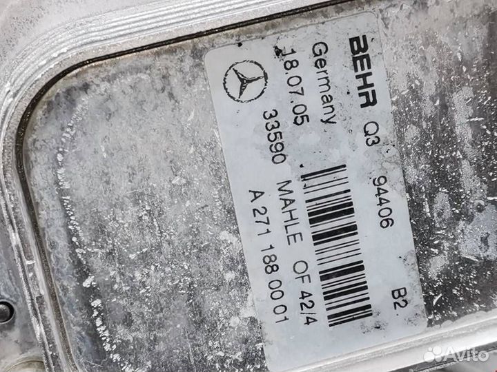 Корпус масляного фильтра Mercedes-Benz C-Класс